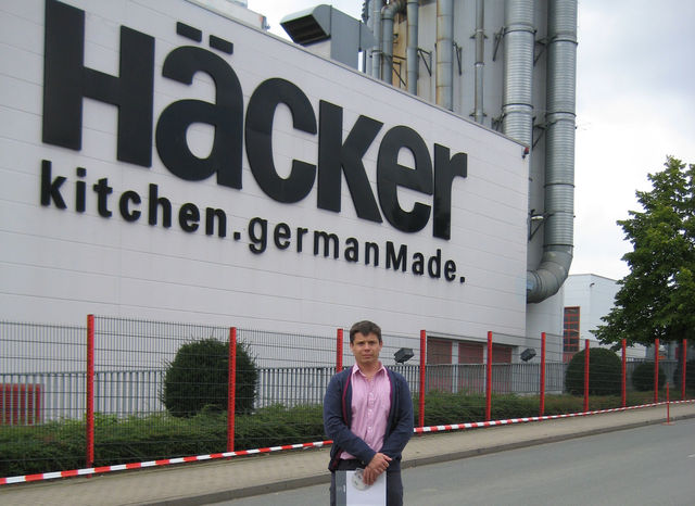 Фабрика Haecker 2011г.